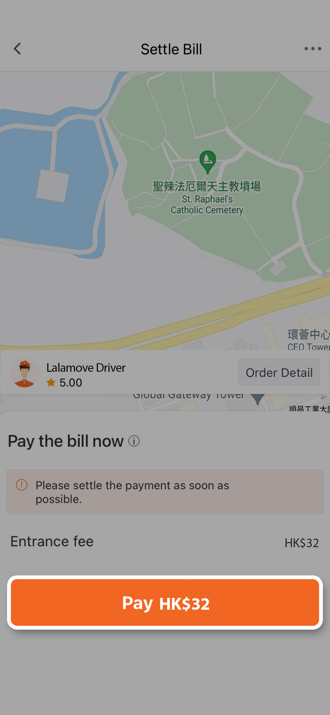 Prepay Step5 EN