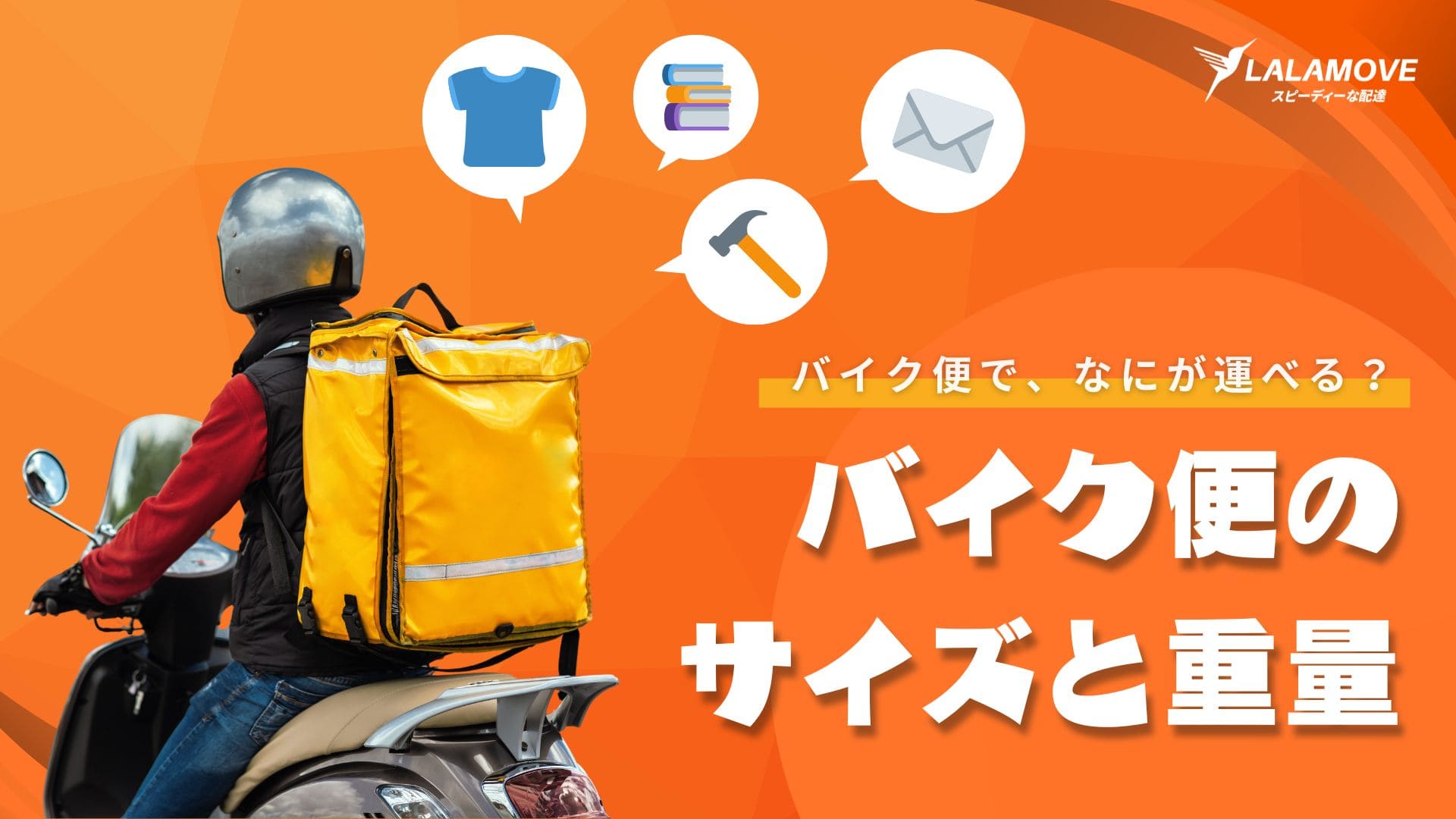 featured image 1