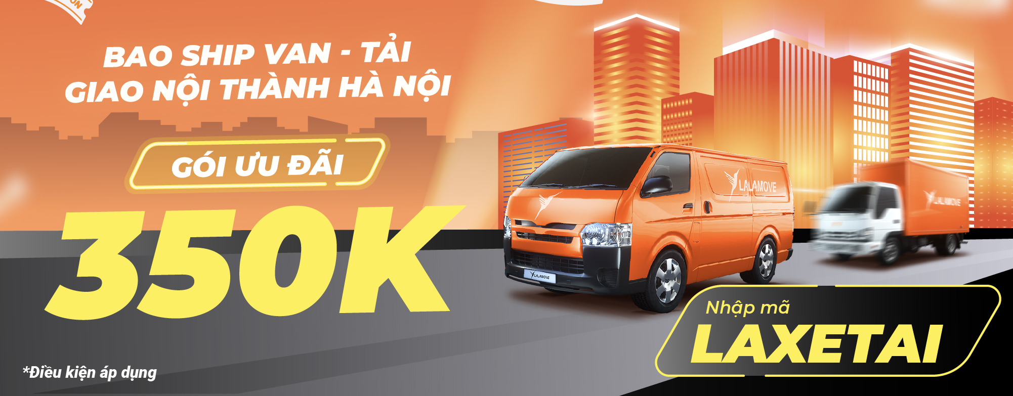 RTN HAN_LANDING PAGE