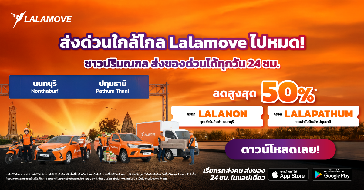 Resize_BMA Ads_UAC_All types 1200x628 Resize_BMA Ads_UAC_All types 1200x628