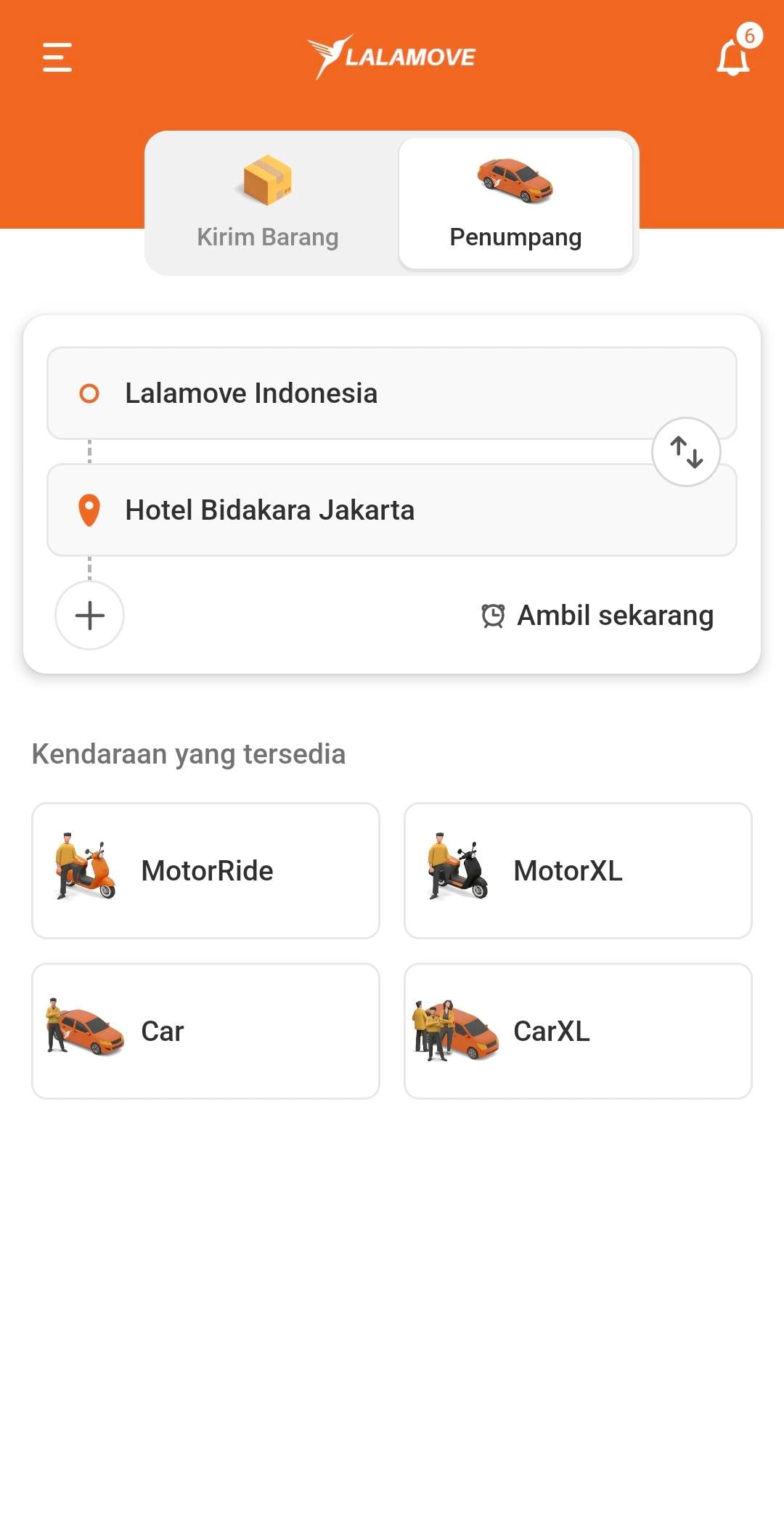 Ride 1