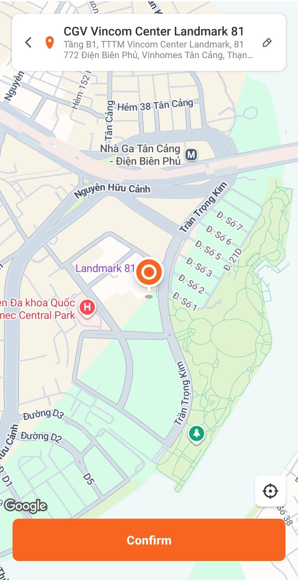 Ride-B2