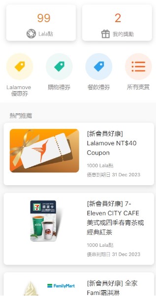 Screenshot 2022-06-21 153938