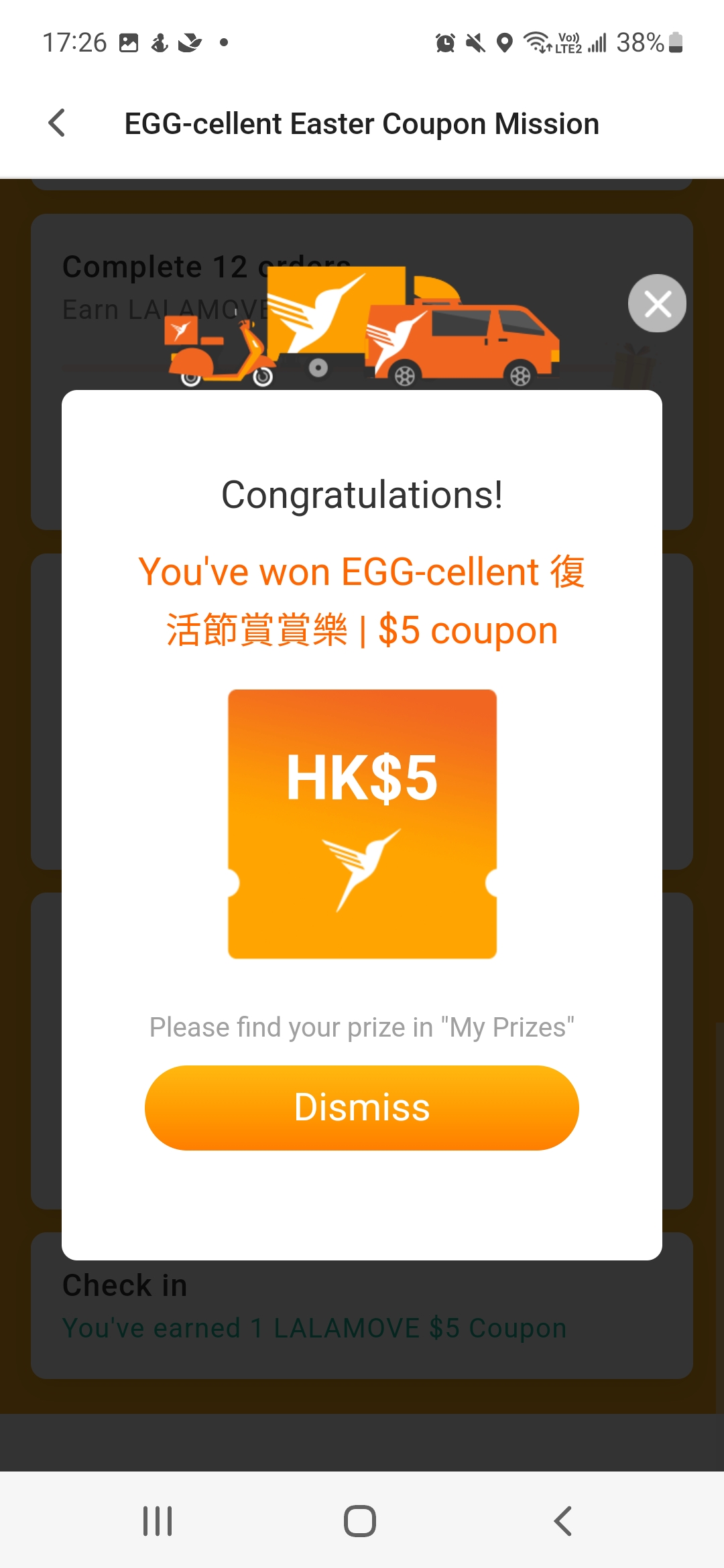 LALAMOVE 2023 LALA Coupon Scrambling Contest