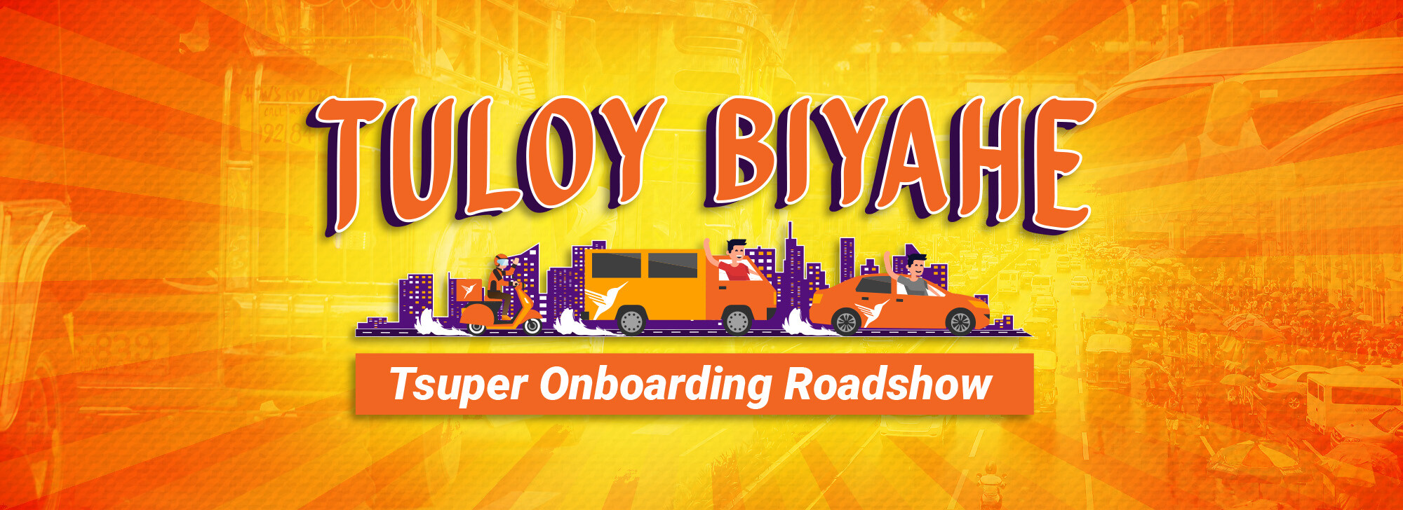 TBR Banner