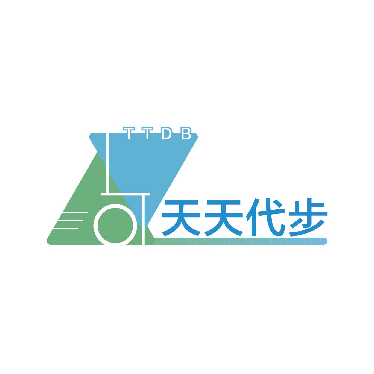 TTDB New Logo_White-1