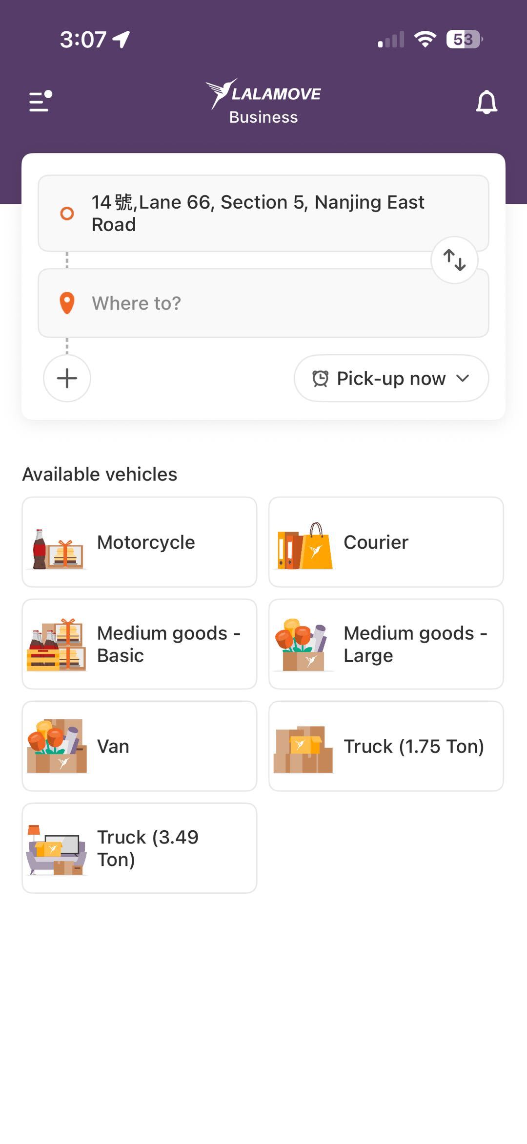 TW_Eng_Corp_choose location