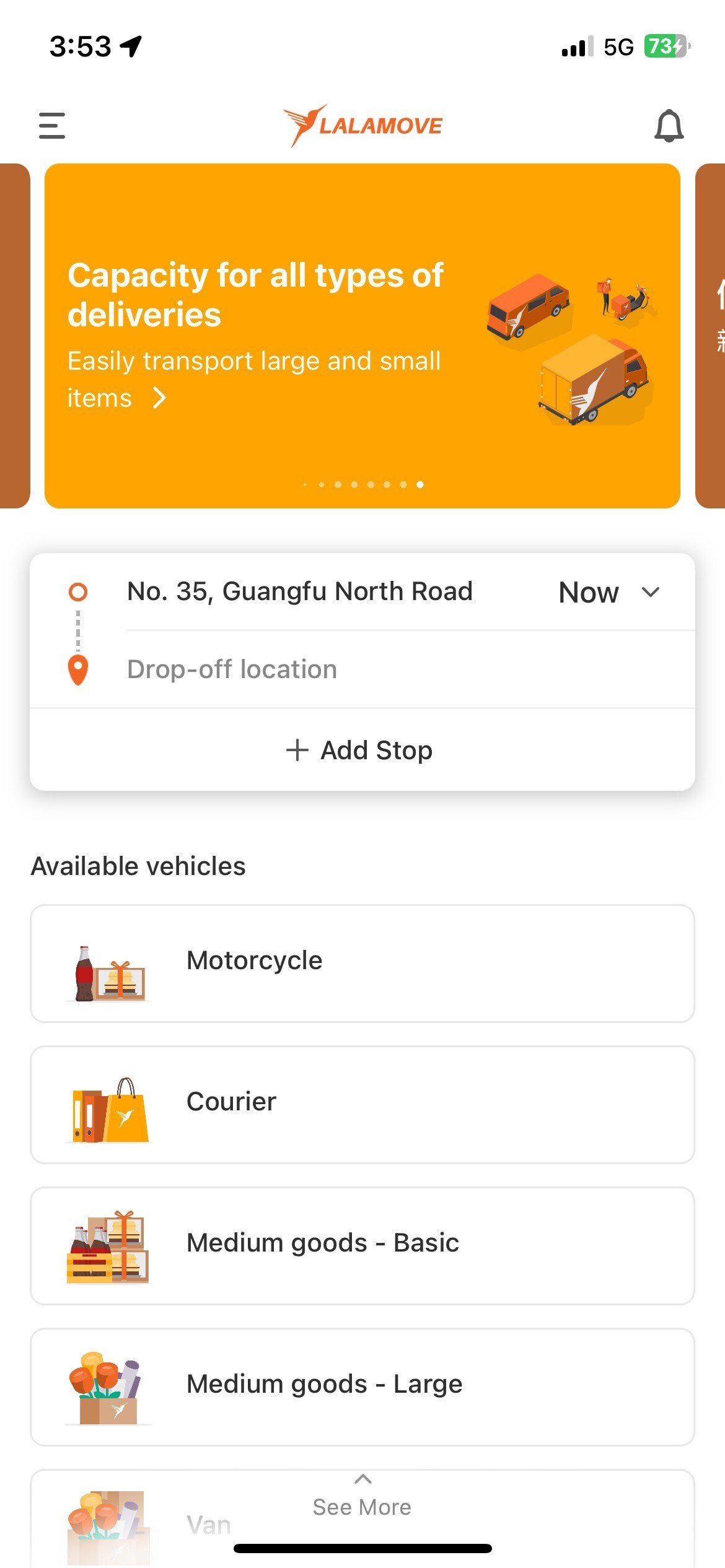 TW_Eng_choose location
