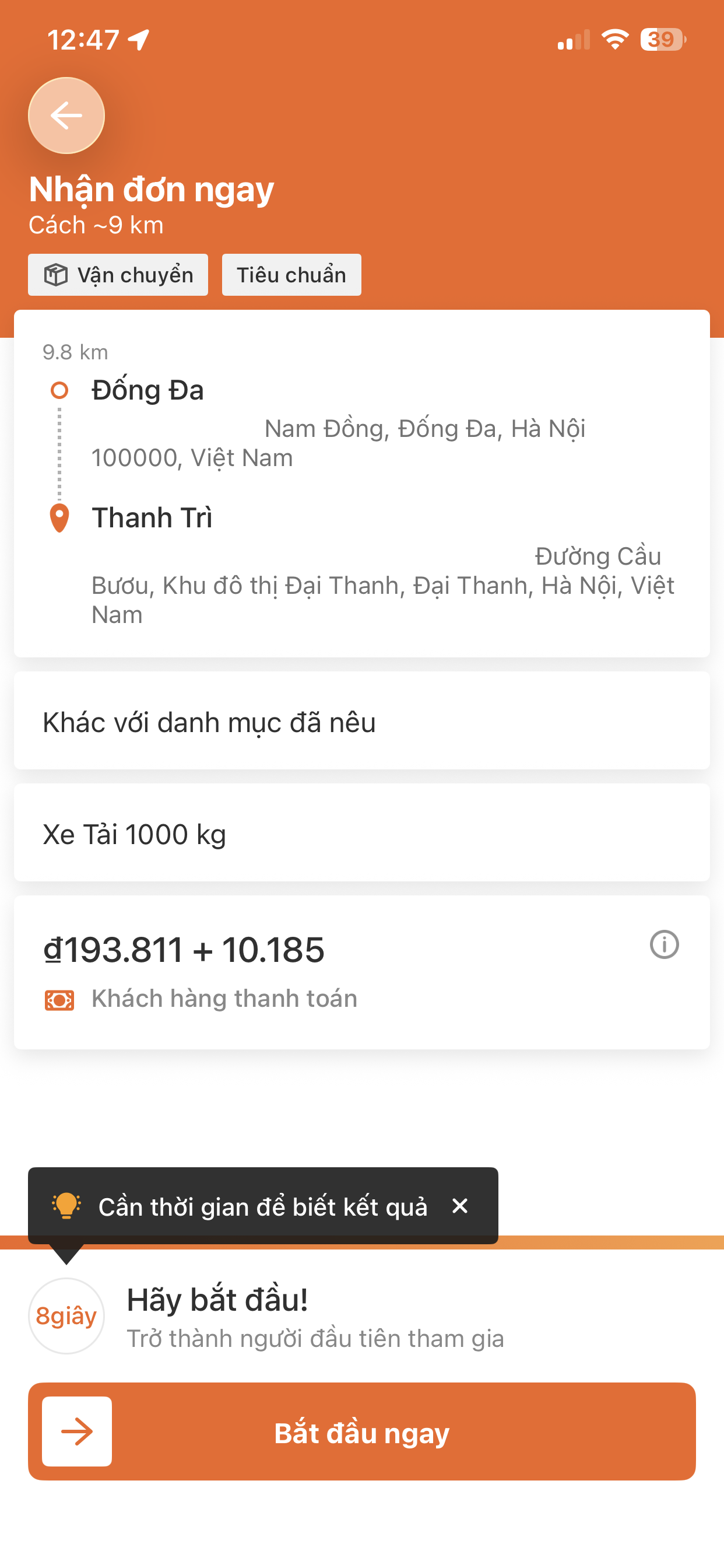 Trượt Bắt đầu ngay để nhận đơn