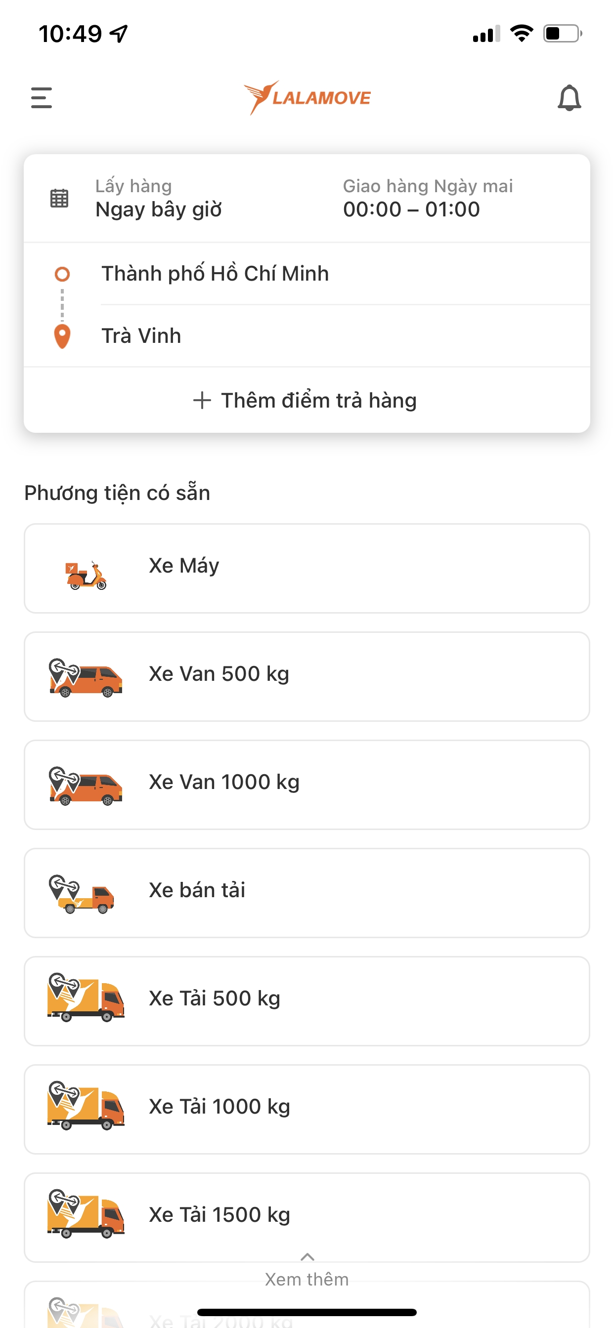 Trà VInh 1