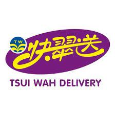 Tsui Wah Delivery