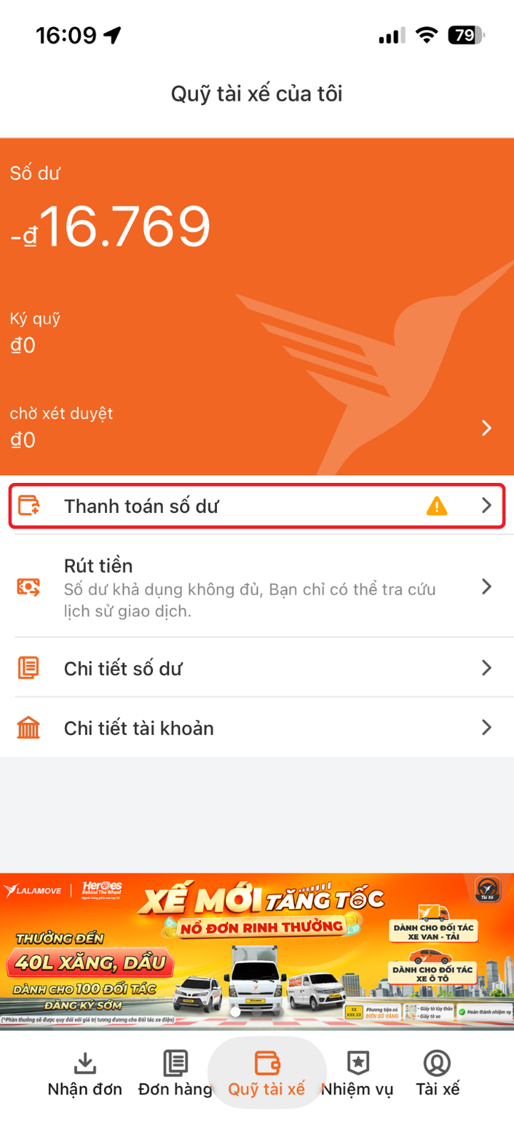 UI - Thanh toán số dư