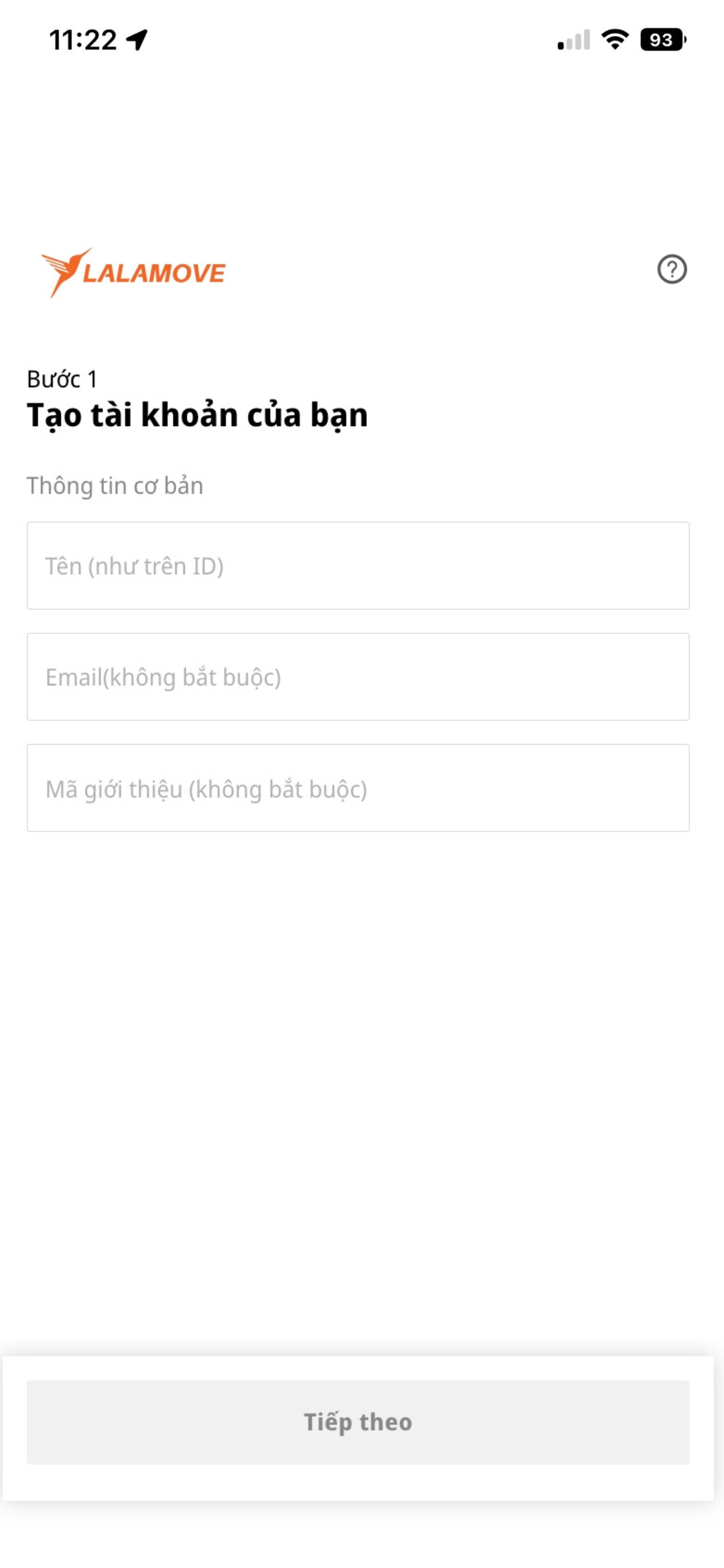UI uniquecode