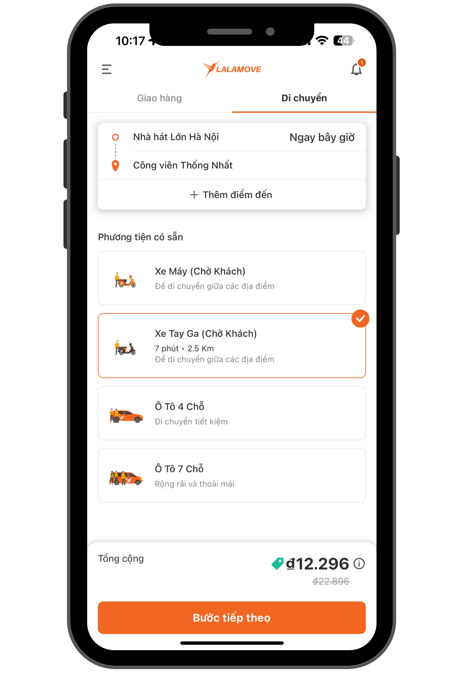 Outdoor Activity (Bike, ski, surf)