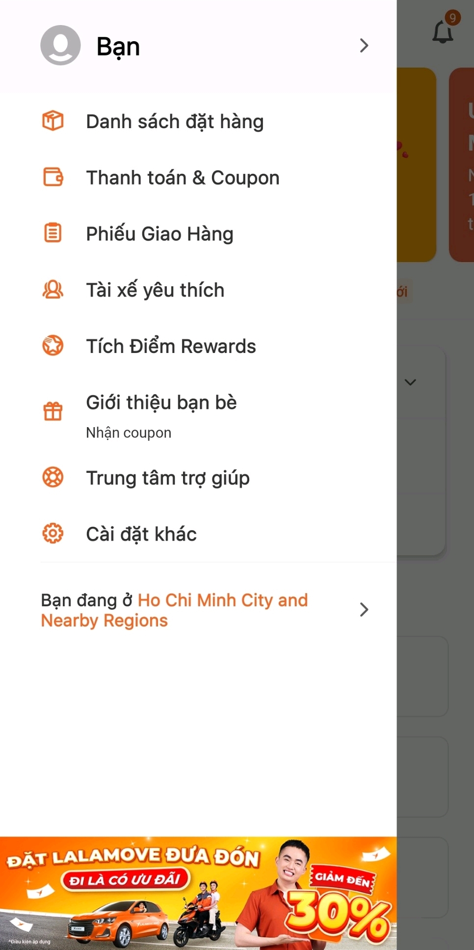 Update Rewards