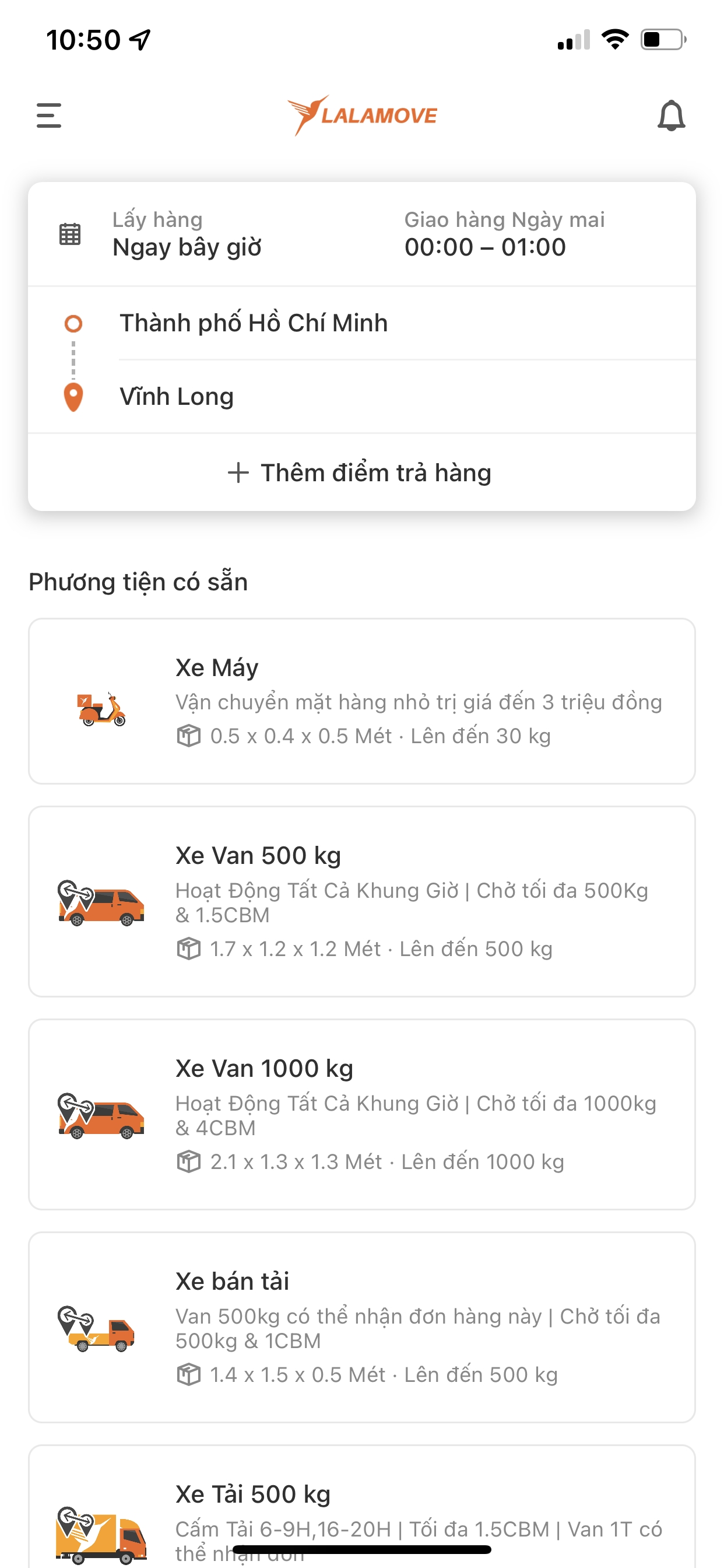 Vĩnh Long 1