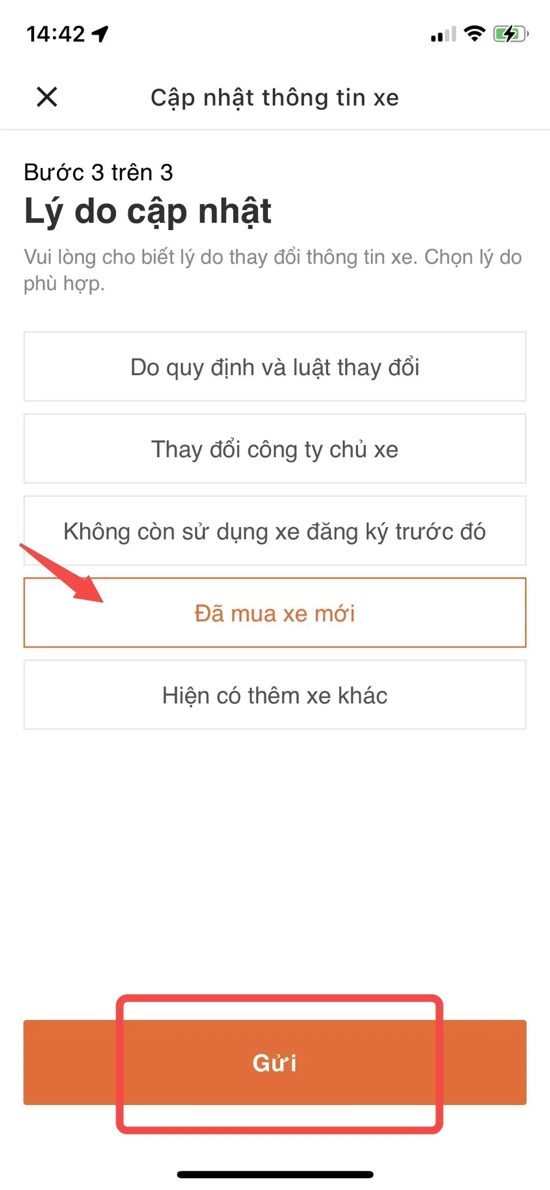 Vehicle Info Change (8)