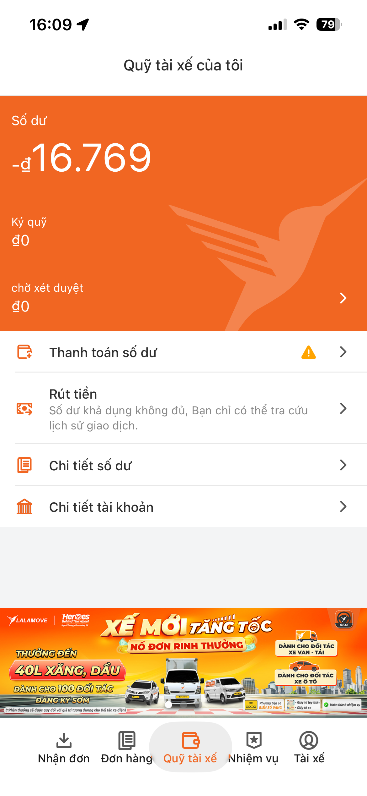 Wallet UI