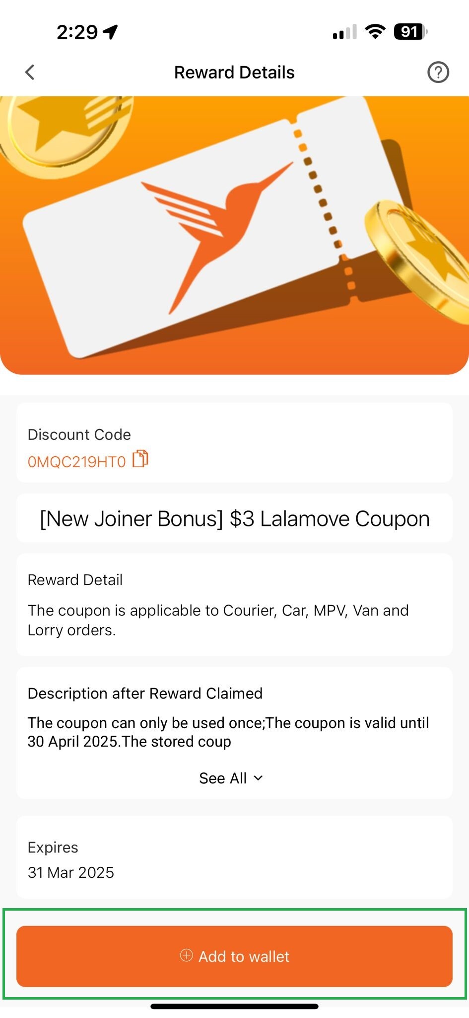 add to wallet