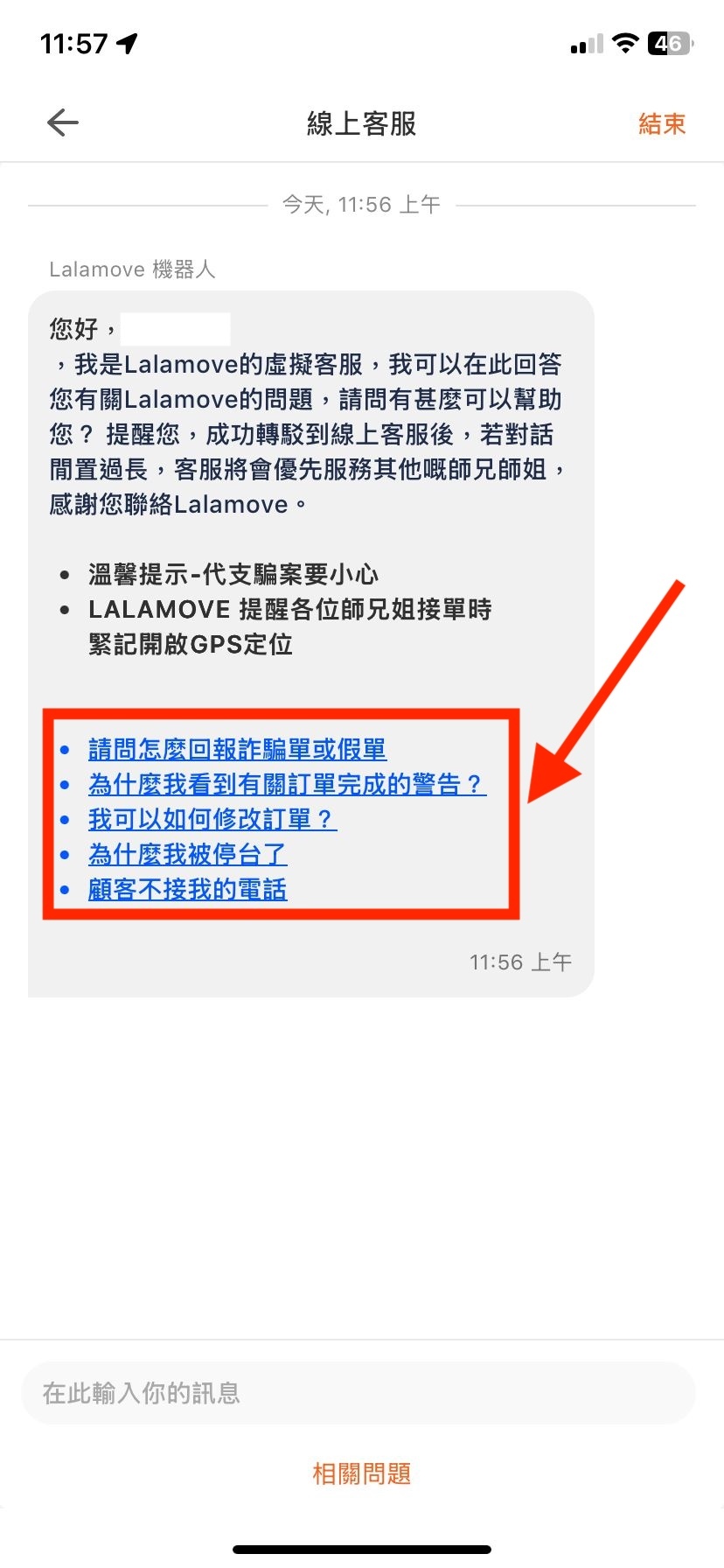WhatsApp Image 2026-05-05 at 12.04.04 (1) copy2