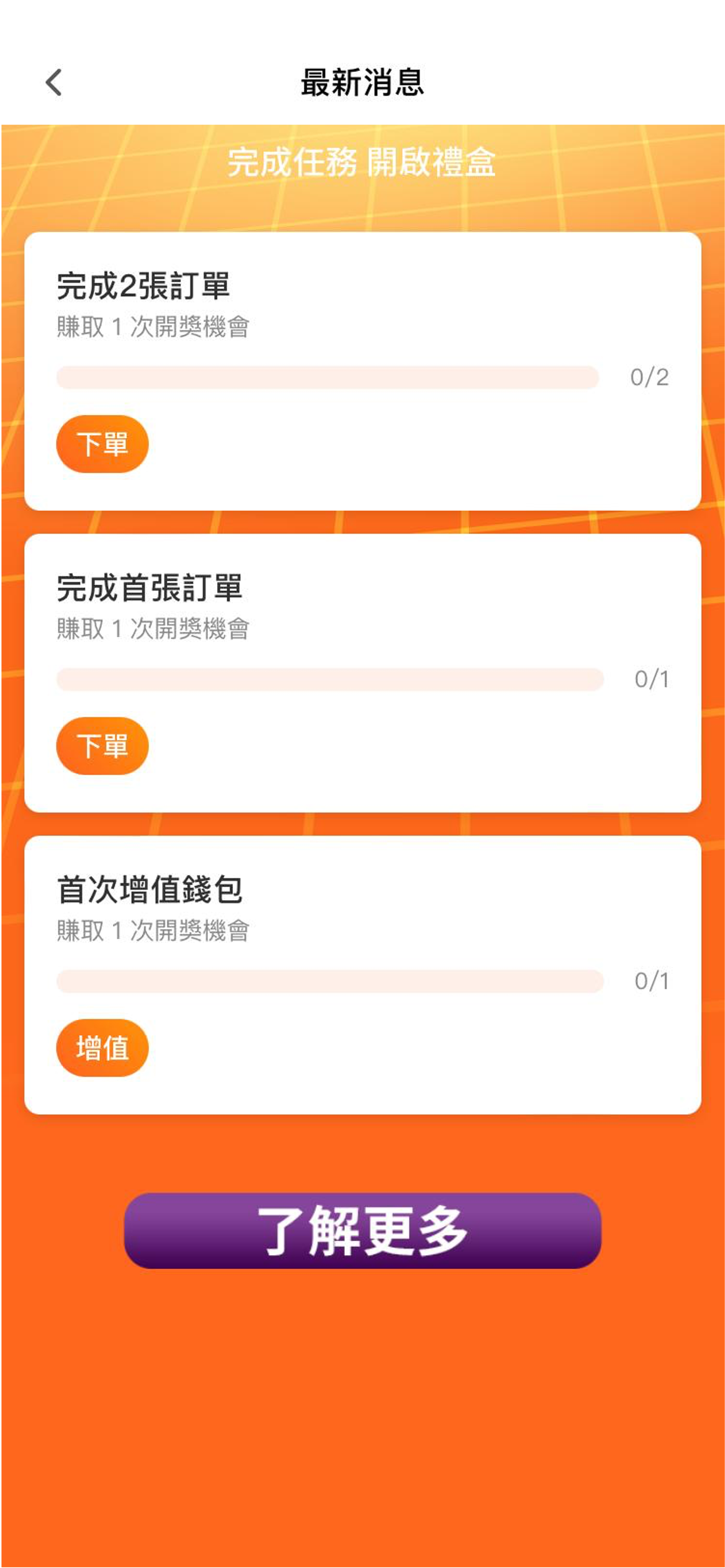 ZH_3