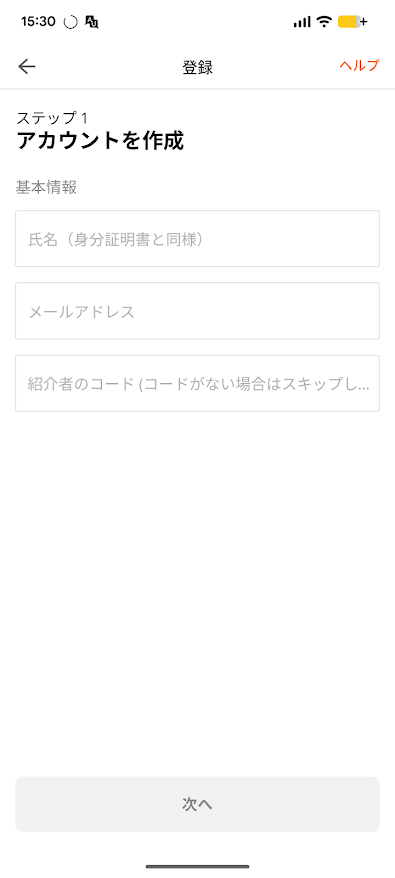 a81f81bb-b15e-496b-a892-e057321b0baa