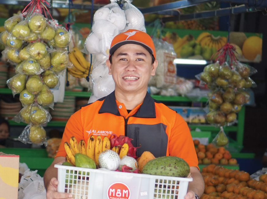 bos sayur