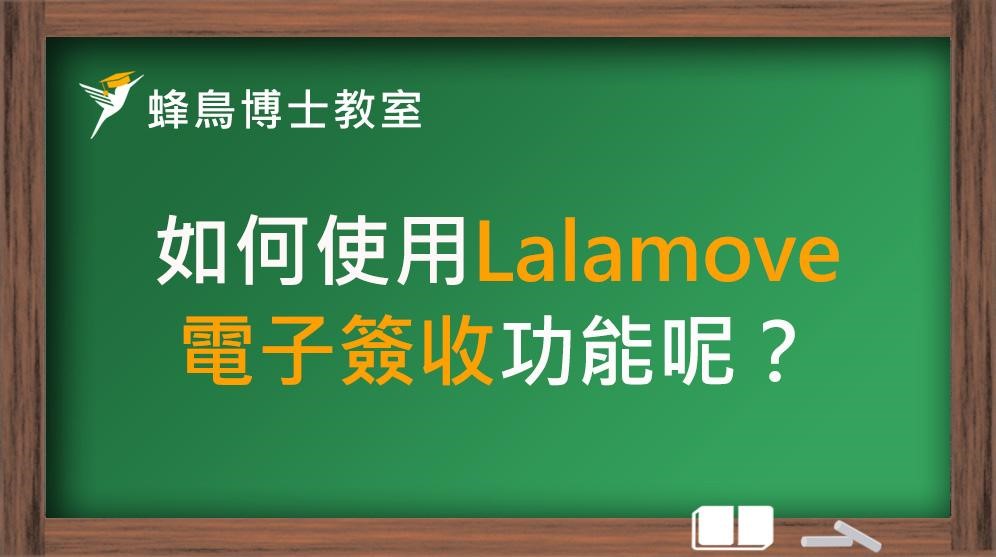 featured image 4