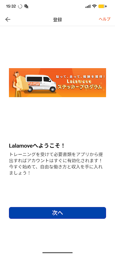 dbf38352-5180-4366-93f4-ca5fb323d490