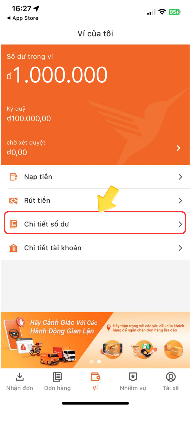 drd rewards check