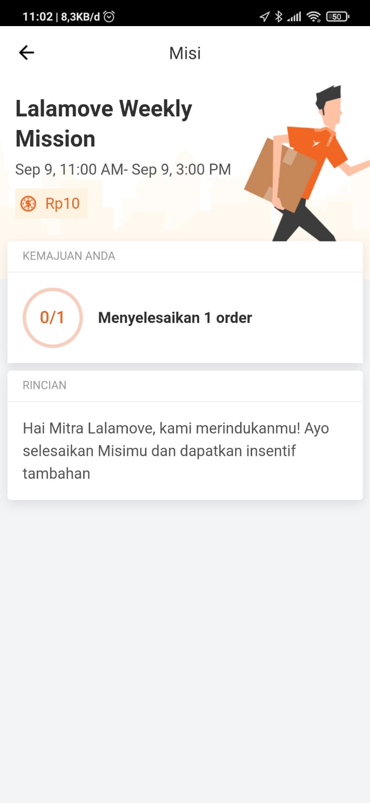 dua