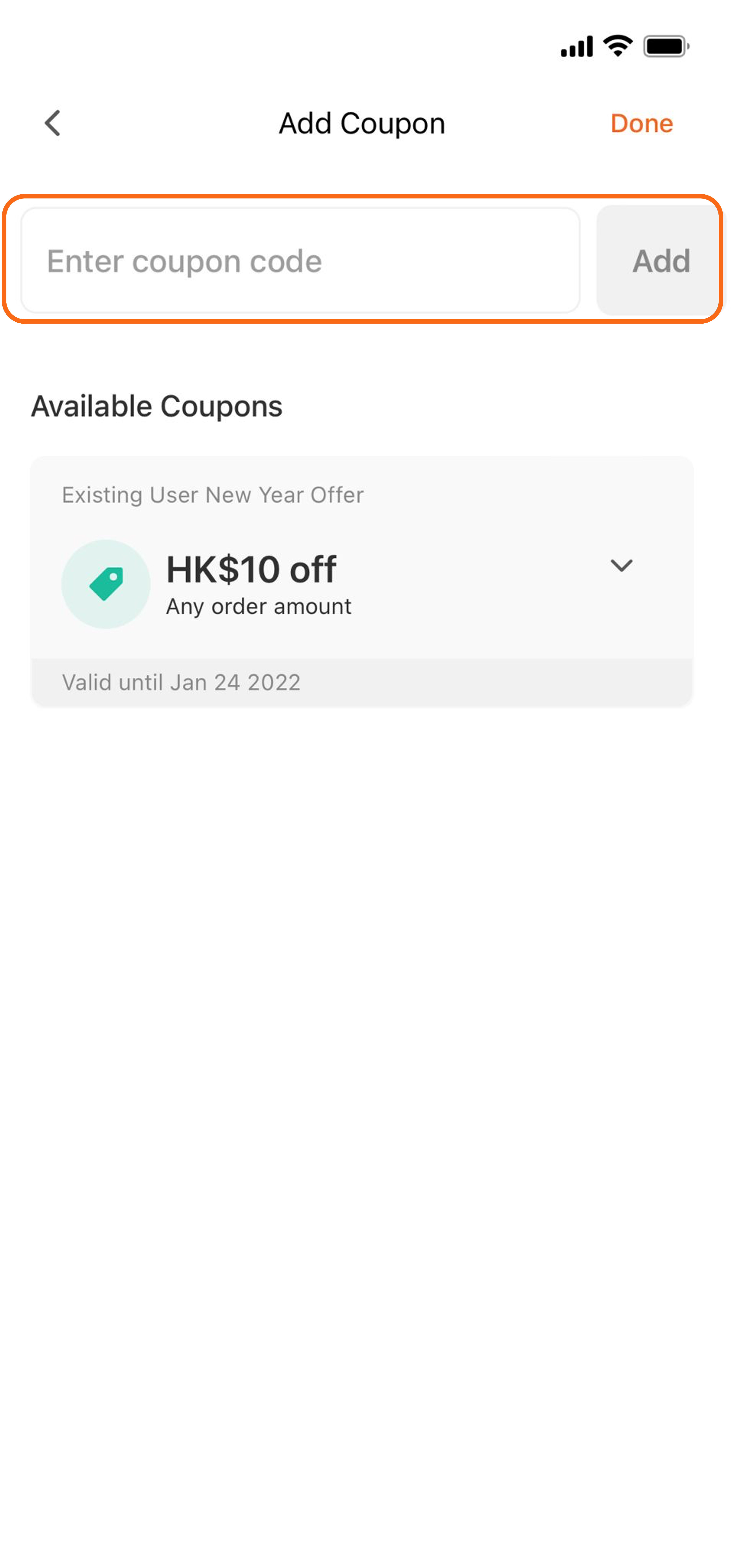Enter promo code