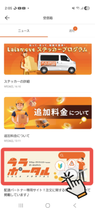 ff4ce846-de1e-43e6-87b5-6e770fb7306f