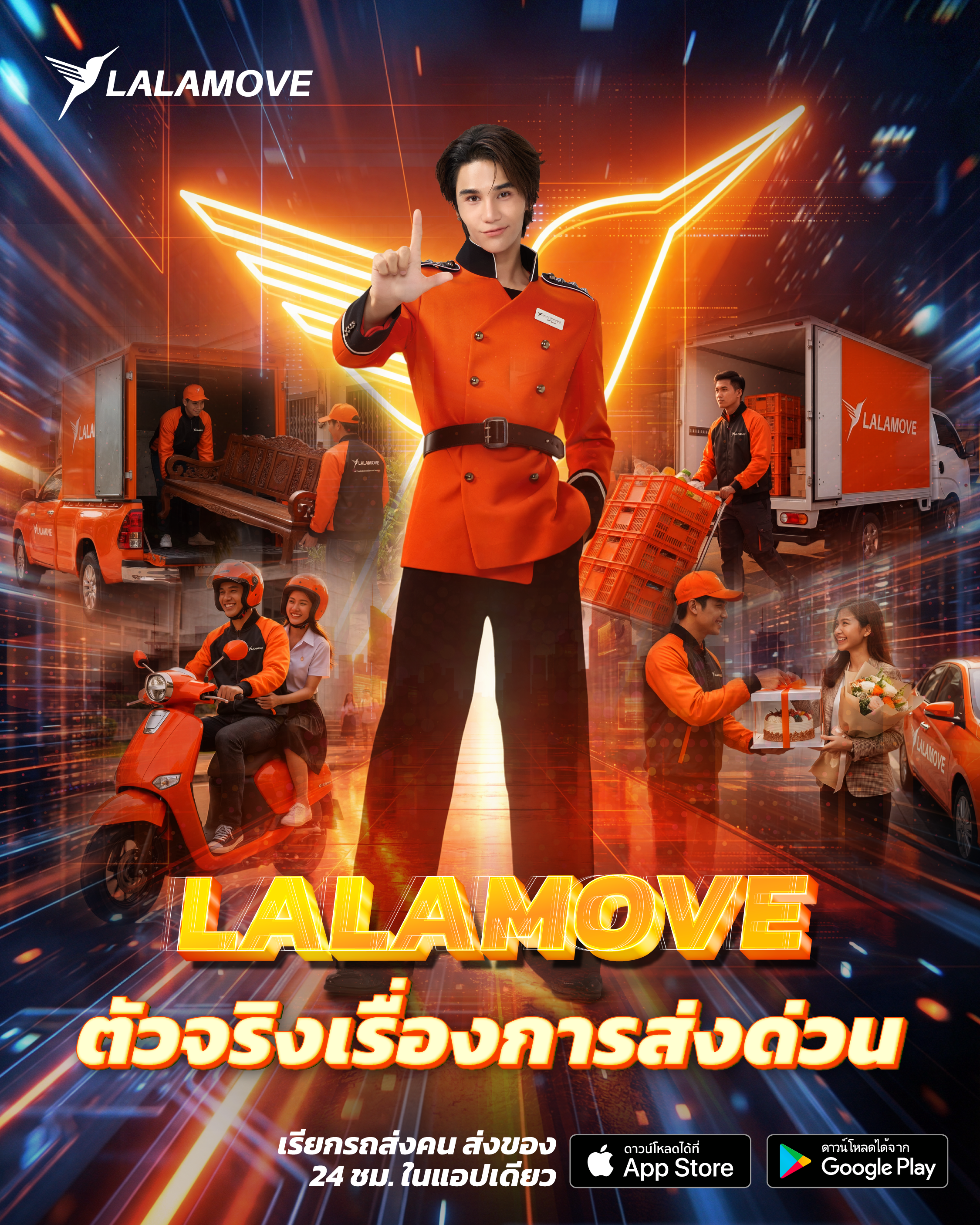 Lalamove announces “Jeff Satur” as New Brand Ambassador, to Engage ...