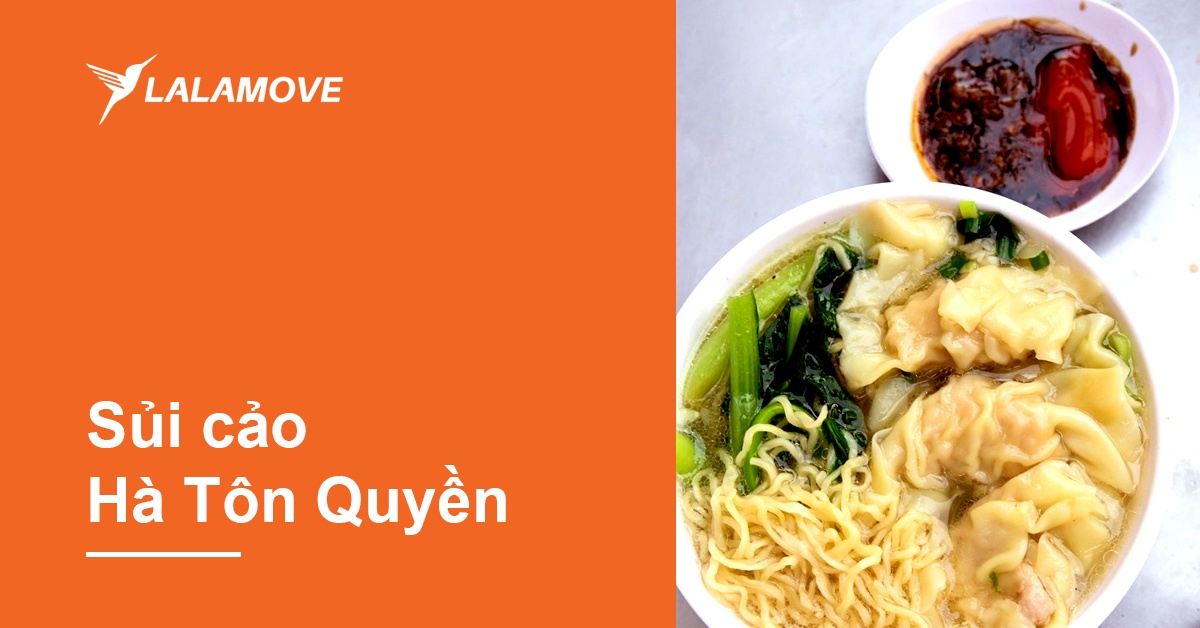 hà-tôn-quyền