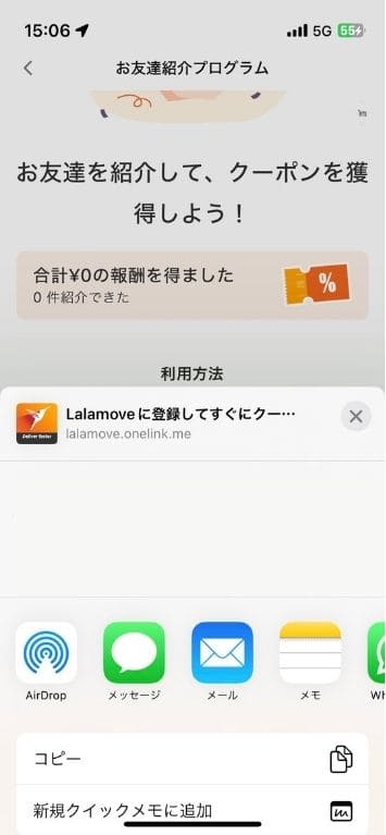 handbook landing page (14) (1)