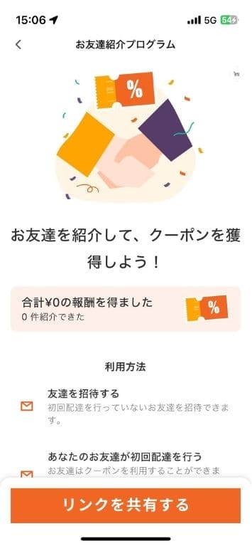 handbook landing page (15) (1)