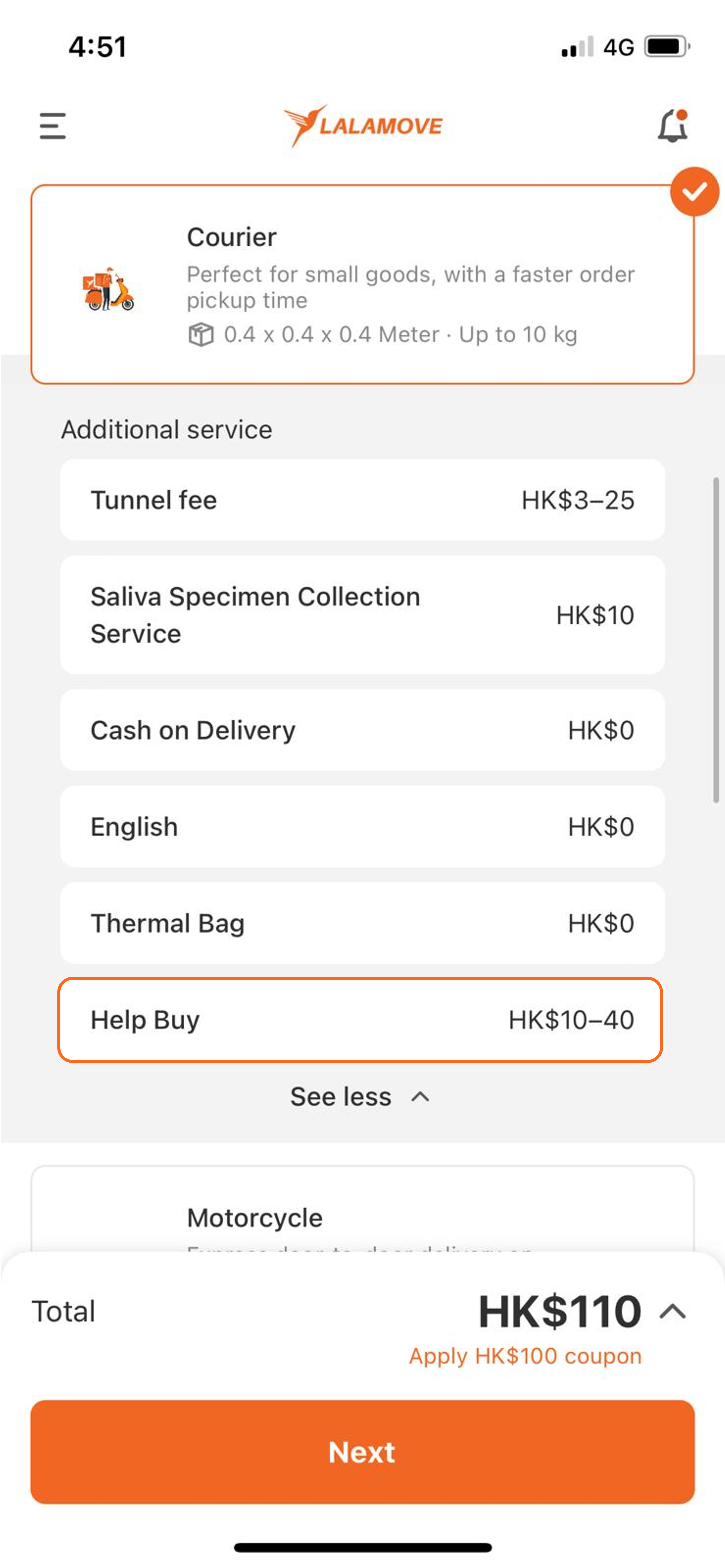 help buy EN 1