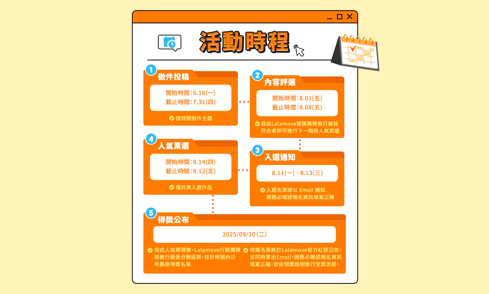 image_3-3