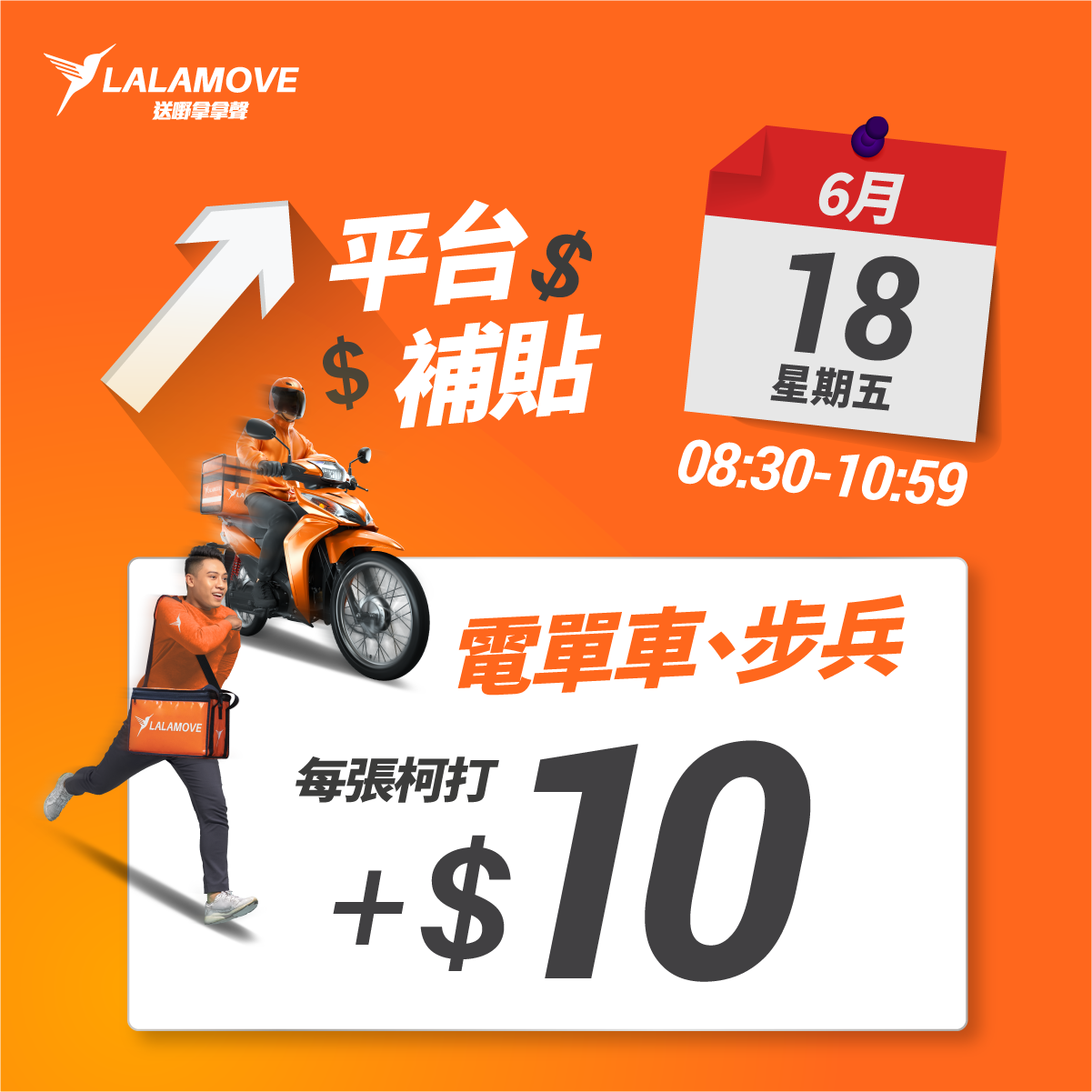 img_v2_317813ed-a7fc-45cf-bc7c-203254ee864g