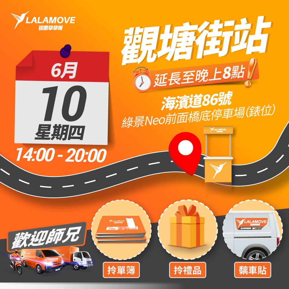 img_v2_dc784477-090a-4910-a967-785b2462e91g-1