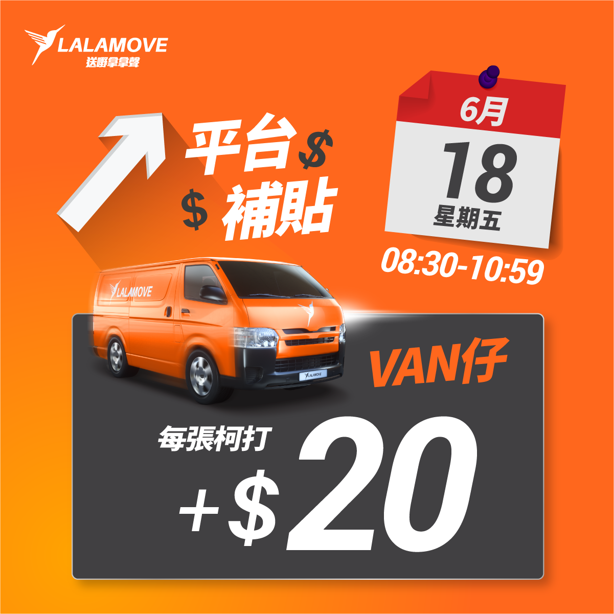 img_v2_ec59a45e-8203-4316-bbbe-8bd04285395g