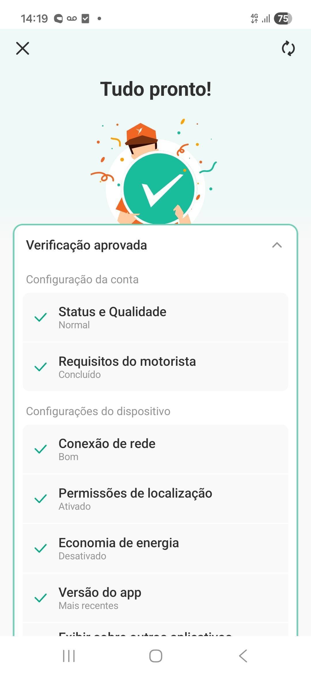 print ultimo