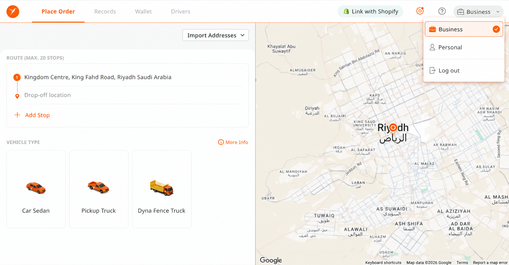 screenshot 1