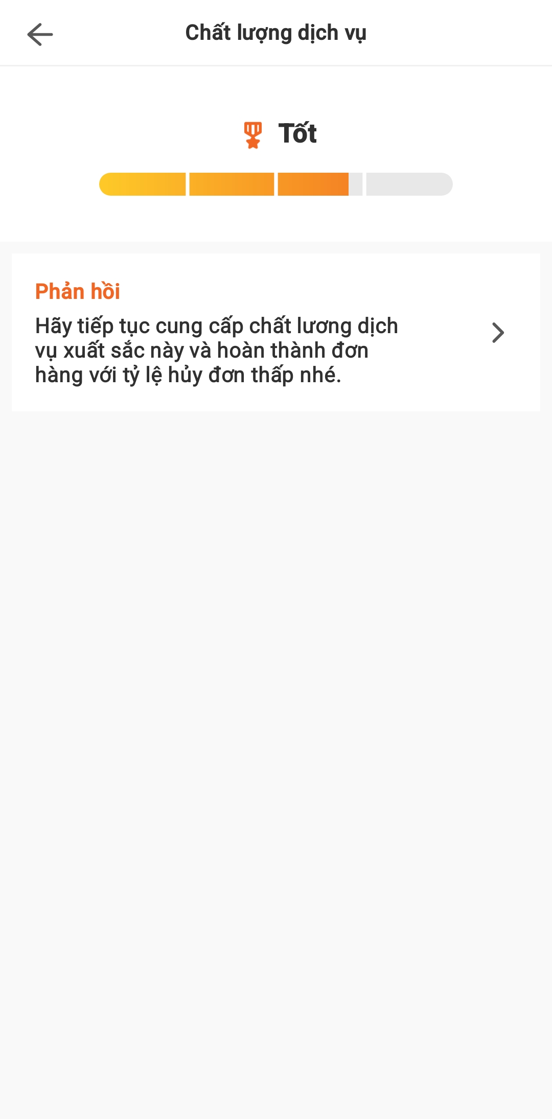 tốt