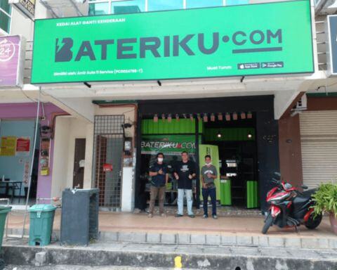 tasek gelugor