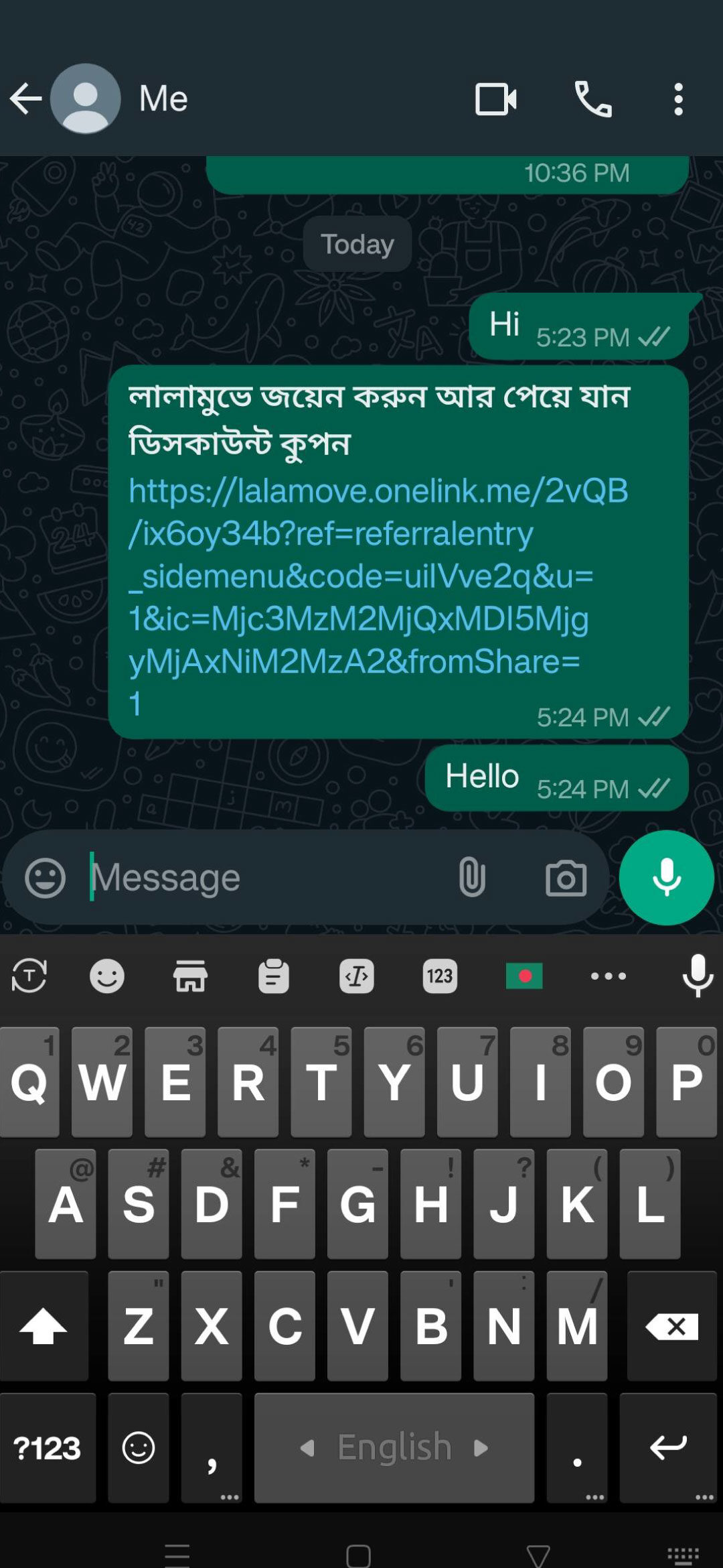 user 7