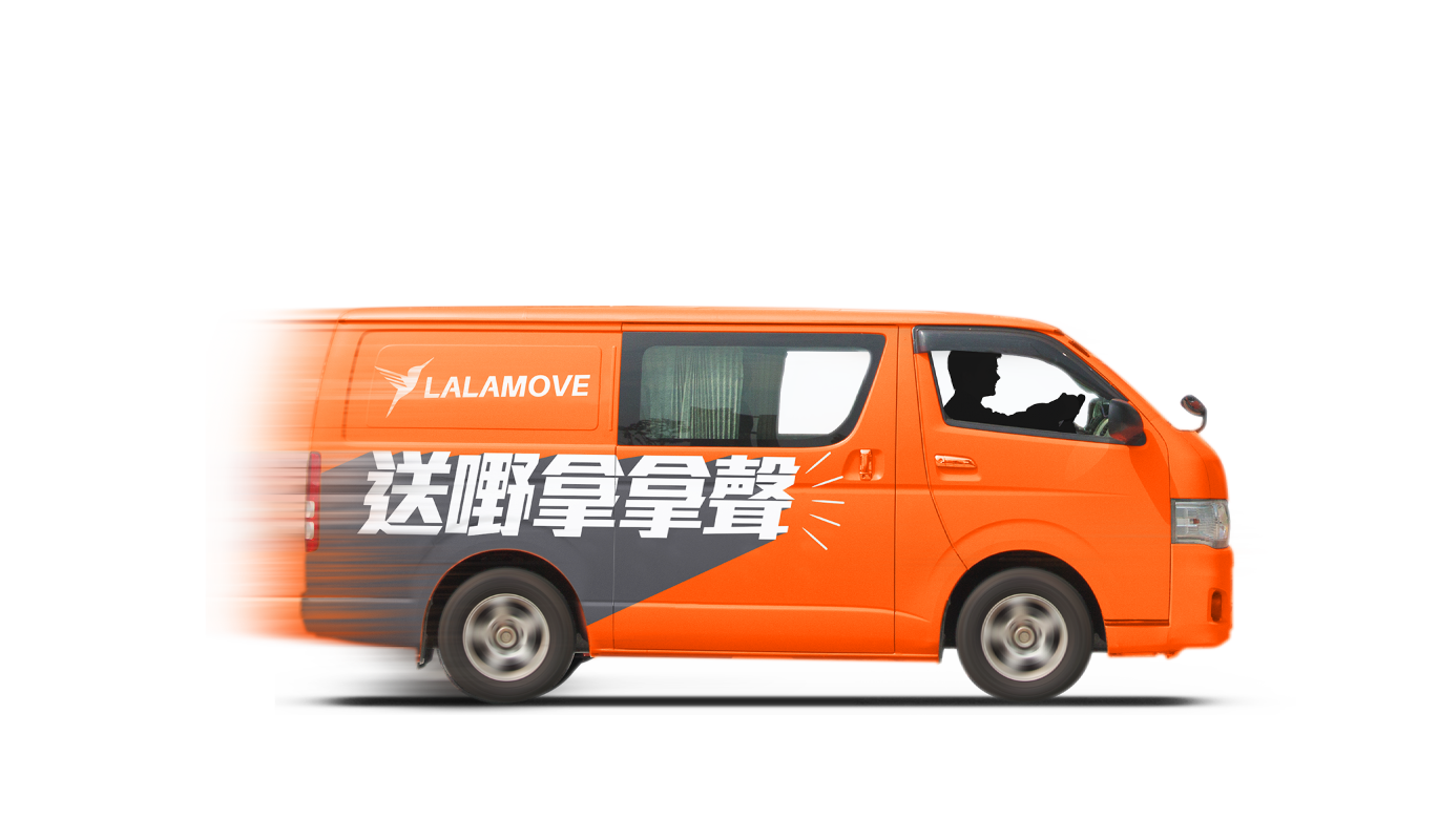 cheap courier van hire