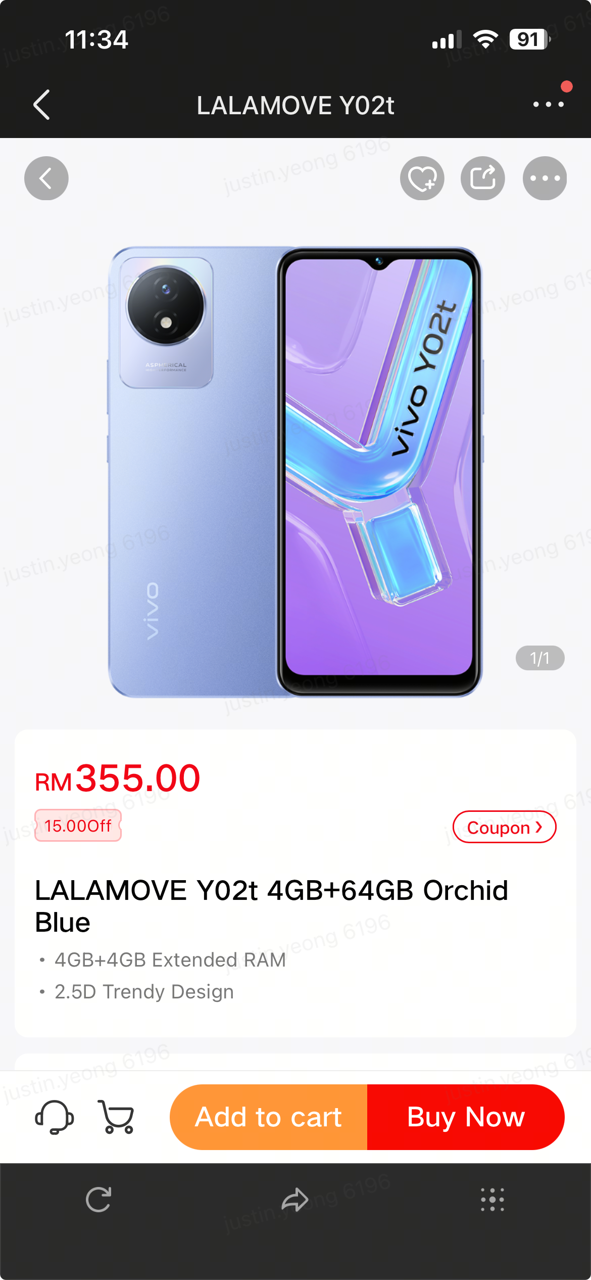 vivo phones RM355 screenshot