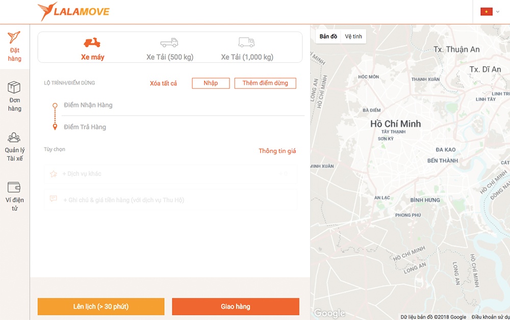 web-app